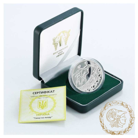 Срібні монети 10 гривень 2001 рік, Україна. Танці на льоду