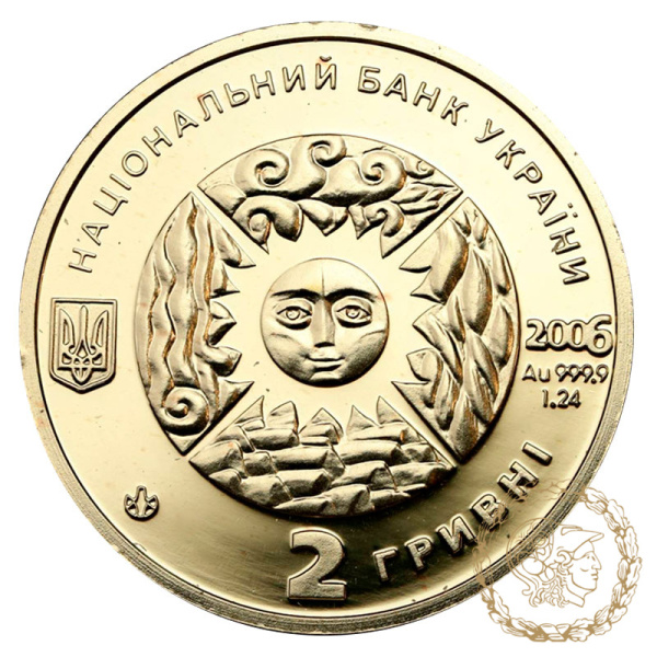 Золота монета 2 гривні 2006 рік, Україна. Овен