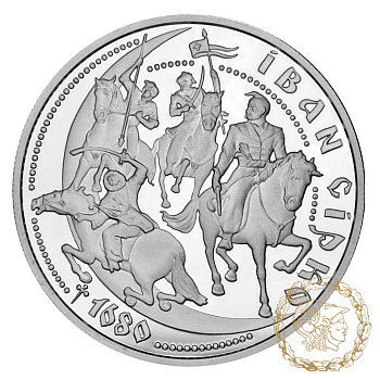 Срібна монета 10 гривень 2002 рік, Україна. Іван Сірко