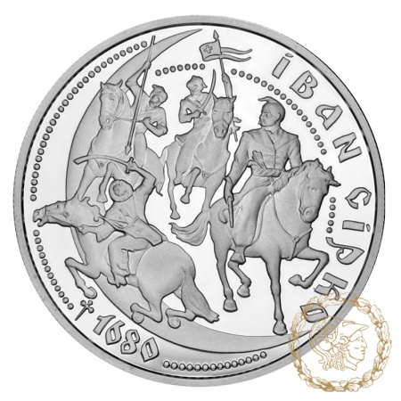 Срібна монета 10 гривень 2002 рік, Україна. Іван Сірко