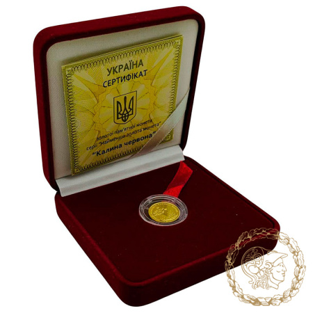 Золота монета 2 гривні 2010 рік, Україна. Калина червона