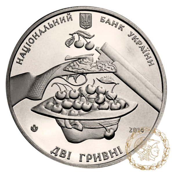 Монета нейзильбер 2 гривні 2014 рік, Україна. Остап Вишня