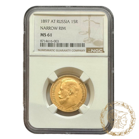 Золота  монета 15 рублів 1897 рік, Російська імперія. Микола II в слабі MS 61