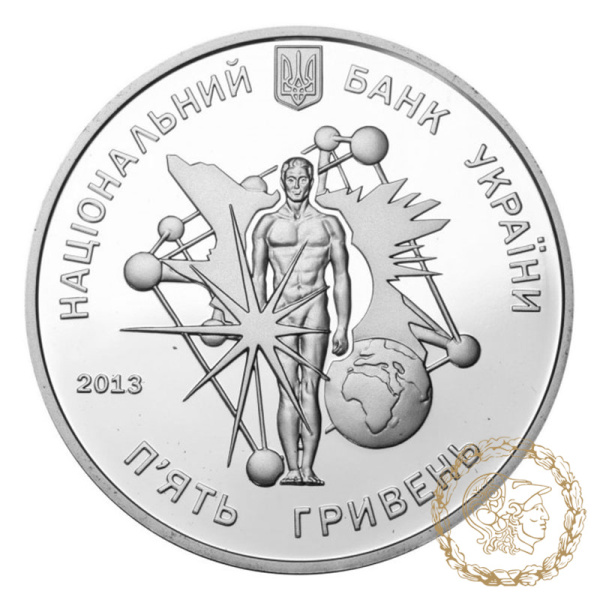 Срібна монета 5 гривень 2013 рік, Україна. Володимир Вернадський (1863 - 1945)