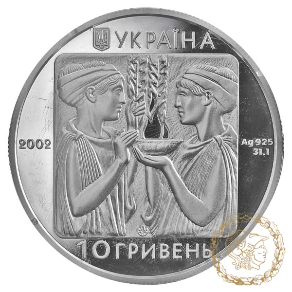 Срібна монета 10 гривень 2002 рік, Україна. Плавання