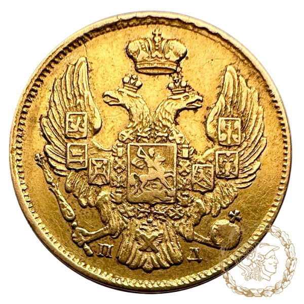 Золота монета 3 рублі - 20 злотих 1837 рік, Польща.