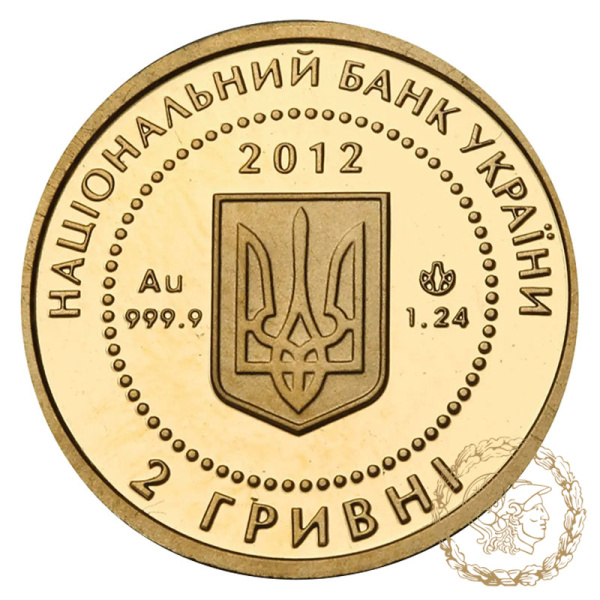 Золота монета 2 гривні 2005 рік, Україна. Скіфське золото (Вершник)