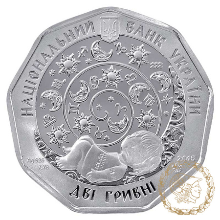 Срібна монета 2 гривні 2015 рік, Україна. Козоріжок