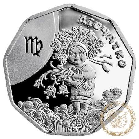Срібна монета 2 гривні 2014 рік, Україна. Дівчатко