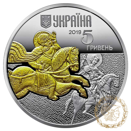 Срібна монета 5 гривень 2019 рік, Україна. Кінь