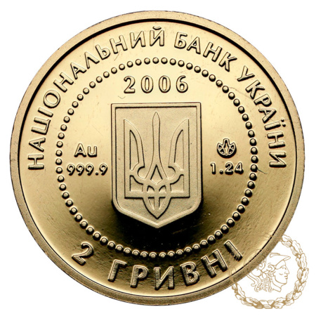 Золота монета 2 гривні 2006 рік, Україна. Їжак