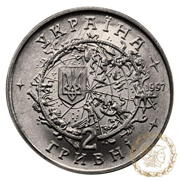 Монета 2 гривні 1997 рік, Україна. Юрій Кондратюк