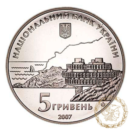 Монета нейзильбер 5 гривень 2007 рік,  Україна. 200 років курортам Криму