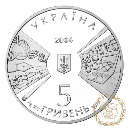 Срібна монета 5 гривень 2004 рік, Україна. 170 рокiв Київському національному унiверситету