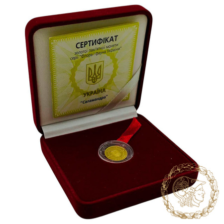 Золота монета 2 гривні 2003 рік, Україна. Саламандра