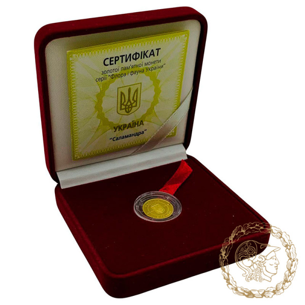 Золота монета 2 гривні 2003 рік, Україна. Саламандра