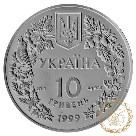 Срібна монета 10 гривень 1999 рік, Україна. Любка дволиста