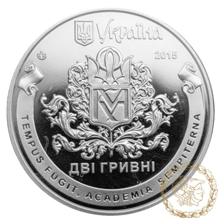  Монета нейзильбер 2 гривні 2015 рік, Україна. 400 років Національному університету `Києво-Могилянська академія`