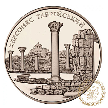 Золота монета 100 гривень 2009 рік, Україна. Херсонес Таврійський