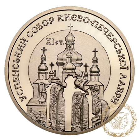 Золота монета 100 гривень 1998 рік, Україна. Успенський собор Києво-Печерської лаври
