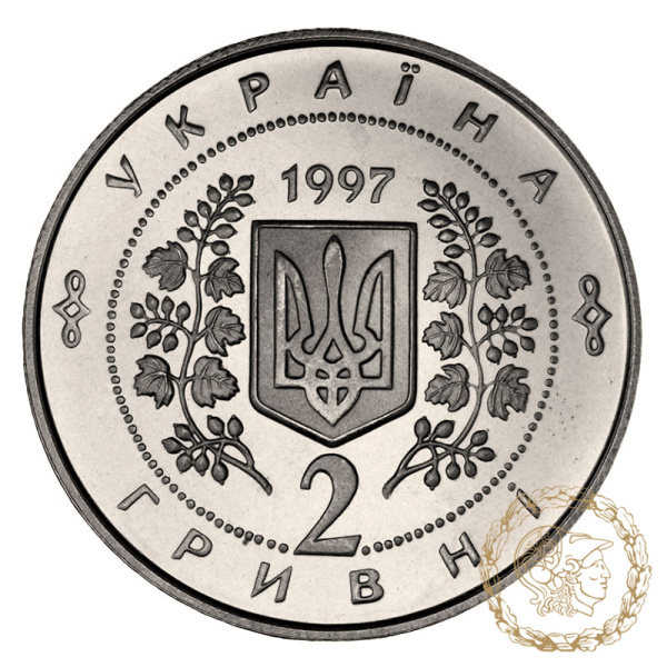 Монета  2 гривні 1997 рік, Україна. Соломія Крушельницька