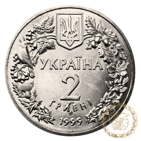 Монета нейзильбер 2 гривні 1999 рік, Україна. Орел степовий 