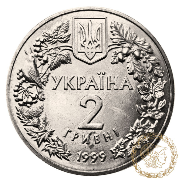 Монета нейзильбер 2 гривні 1999 рік, Україна. Орел степовий 