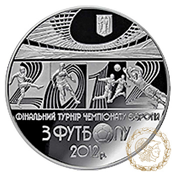 Срібна монета 20 гривень 2011 рік, Україна. Фінальний турнір чемпіонату Європи з футболу 2012 р.