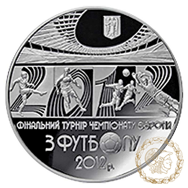 Срібна монета 20 гривень 2011 рік, Україна. Фінальний турнір чемпіонату Європи з футболу 2012 р.