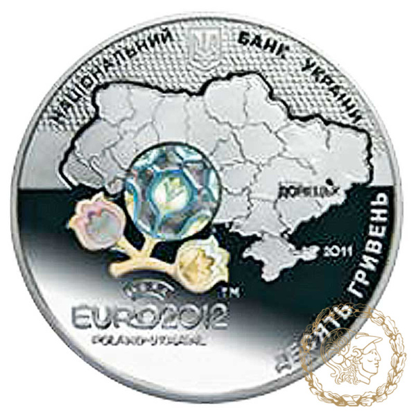 Срібна монета 10 гривень 2011 рік, Україна. Фінальний турнір чемпіонату Європи з футболу 2012. Місто Донецьк