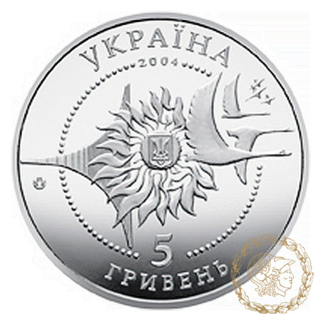 Монета нейзильбер 5 гривень 2004 рік, Україна. Літак АН-140
