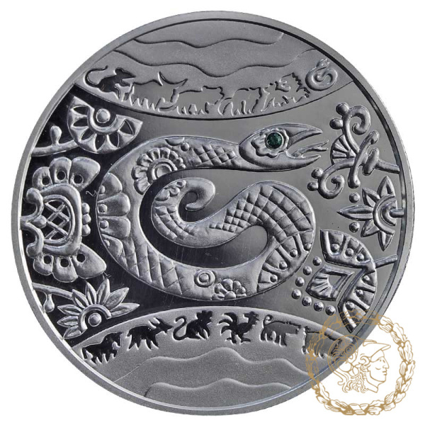 Срібна монета 5 гривень 2013 рік, Україна. Рік Змії