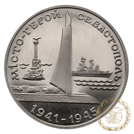 Монета 200000 карбованців 1995 рік, Україна. Місто-герой Севастополь