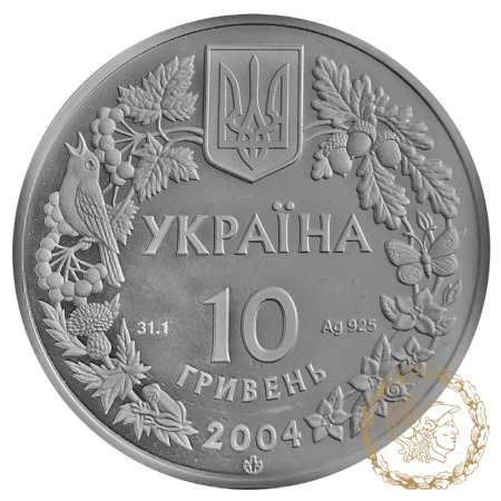 Срібна монета 10 гривень 2004 рік, Україна. Азовка