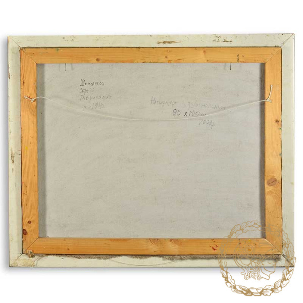 Шаповалов С. Г. "Натюрморт з дзвіночками" 
