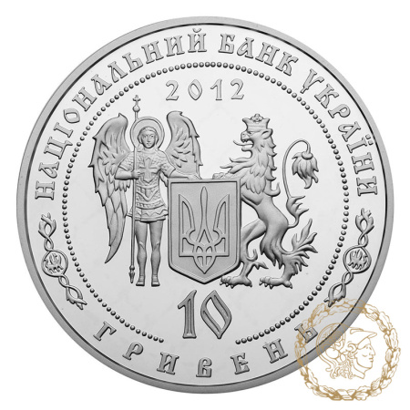 Срібна монета 10 гривень 2012 рік, Україна. Петро Калнишевський