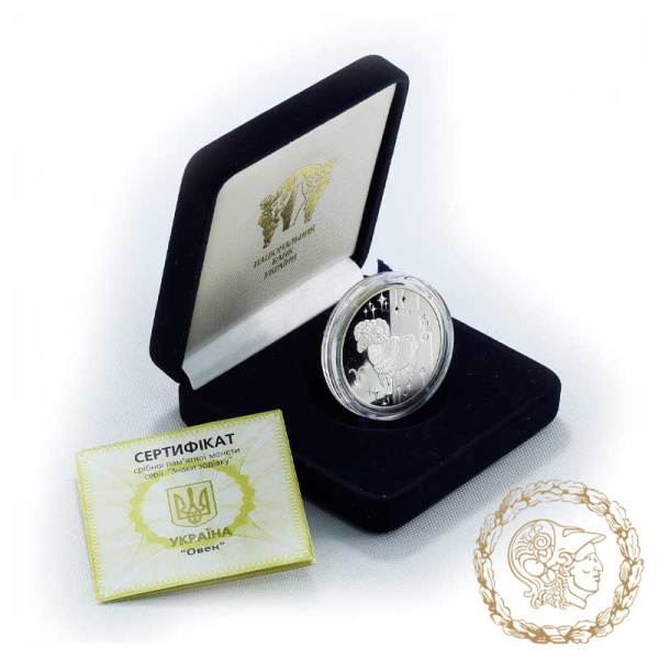 Срібна монета 5 гривні 2006 рік, Україна. Овен