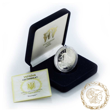 Срібна монета 5 гривень 2007 рік, Україна. Козеріг