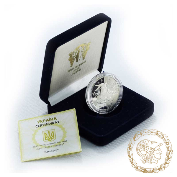 Срібна монета 5 гривень 2007 рік, Україна. Козеріг