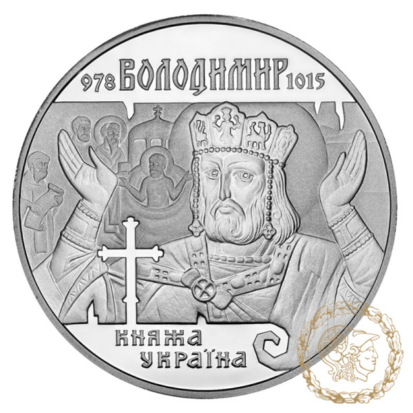 Срібна монета 10 гривень 2000 рік, Україна. Володимир Великий