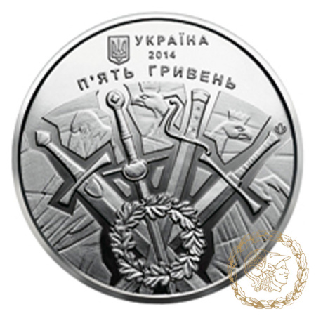 Монета нейзильбер 5 гривень 2014 рік, Україна. 500-річчя битви під Оршею