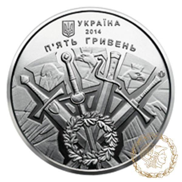 Монета нейзильбер 5 гривень 2014 рік, Україна. 500-річчя битви під Оршею