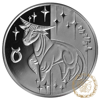 Срібна монета 5 гривень 2006 рік, Україна. Телець