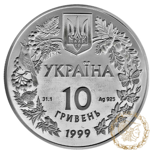 Срібна монета 10 гривень 1999 рік, Україна. Орел степовий