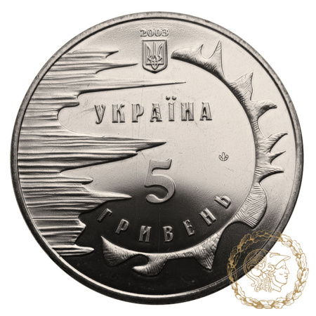 Монета нейзильбер 5 гривень 2003 рік, Україна. 2500 років Євпаторії