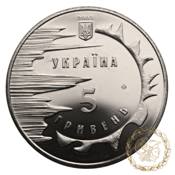 Монета нейзильбер 5 гривень 2003 рік, Україна. 2500 років Євпаторії
