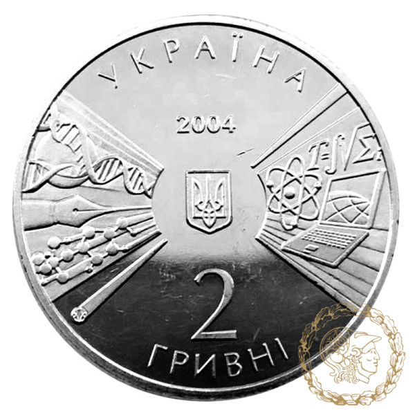 Монета нейзильбер 2 гривні 2004 рік, Україна. 170 років Київському національному університету