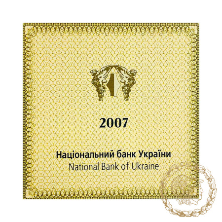  Золота монета 2 гривні 2007 рік, Україна. Скорпіон