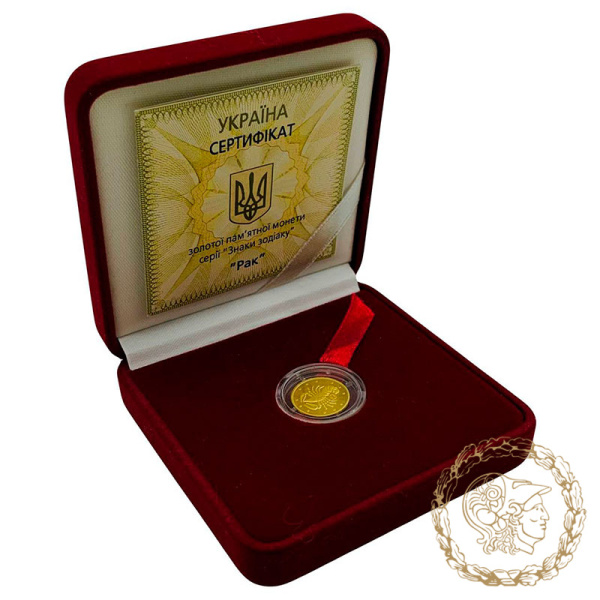 Золота монета 2 гривні 2008 рік, Україна. Рак