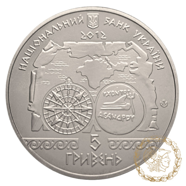 Монета нейзильбер 5 гривень 2012 рік, Україна. Античне судноплавство